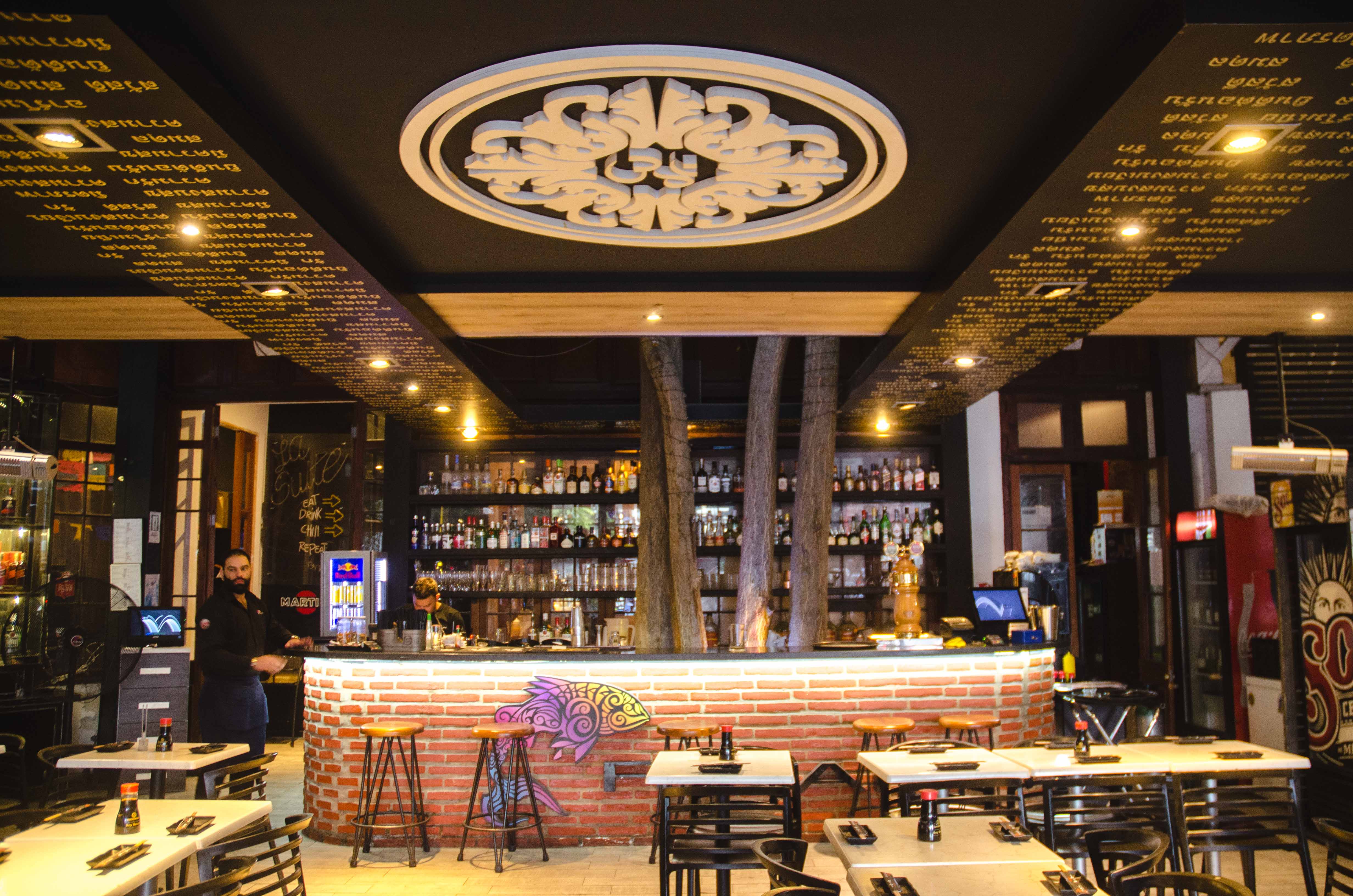 FUKAI SABORES ASIÁTICOS EN PATIO BELLAVISTA Como Me Gusta